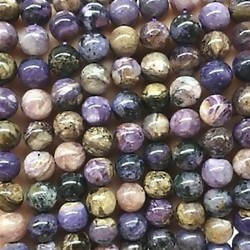 Charoite AAA 10mm natural stone beads on 38-40cm strand