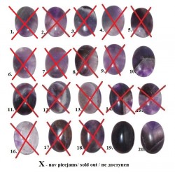 30x22mm Ametists (krāsots kvarcs) (x1)