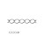 5cm Extension chain, Sterling silver (x1)