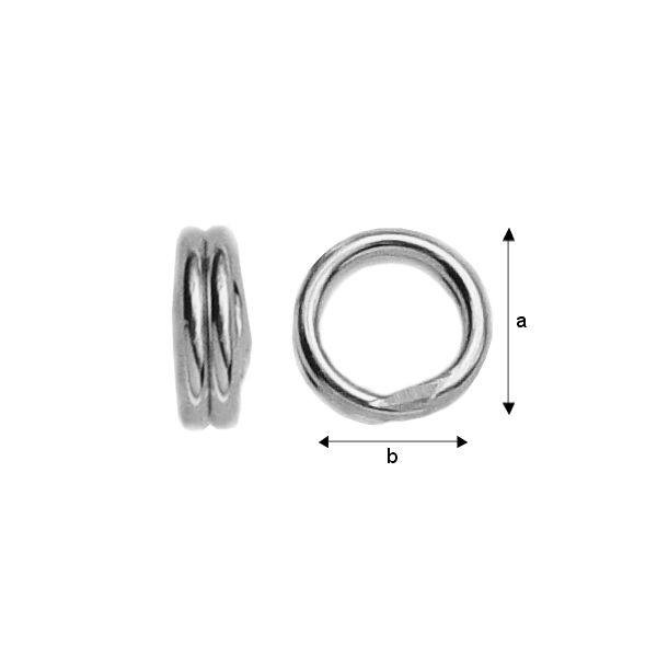 5mm Split Ring (x1)